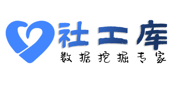 黑科技查女友探探号